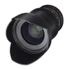 Samyang Video DSLR basic Set II Sony E Produktbild-Vorschau 3