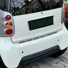 Protezione paraurti per Smart 450 1998-2007 cromo inox Anteprima dell’immagine prodotto 1