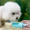 Bottiglia da trekking per cani 350 ml verde Anteprima dell’immagine prodotto 17