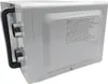 SEVERIN Mikrowelle MW 7885 700 Watt weiß/schwarz Produktbild-Vorschau 18