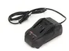 NAC NEW AMERICAN CONCEPT BC-LI-20V Caricabatterie NAC agli Anteprima dell’immagine prodotto 1