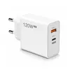 120W Xiaomi USB-C GaN Ladegerät - Dual-Port Produktbild-Vorschau 1