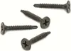 Schnellbauschrauben 3,9x25, 100 Stück Produktbild-Vorschau 4