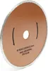 Wiltec Ersatztrennscheibe Ø 180 mm für Fliesenschneider Produktbild-Vorschau 2