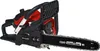 Einhell Benzin-Kettensäge GC-PC 1335/1 I Produktbild-Vorschau 1