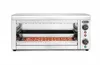HENDI Salamander mit Quarz Infrarotheizelement Produktbild-Vorschau 1