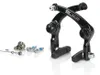 XLC BMX U-Brake BR-U01 Alu, schwarz, HR, 68-91mm Produktbild-Vorschau 4