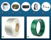 Elektrische BAOSHISHAN BSS13-16 Bandverschlussmaschine mit Produktbild-Vorschau 7