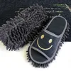 Mop Schuhe Reinigungsschuhe Hausschuhe Multifunktionaler Produktbild-Vorschau 3