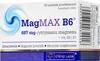 MagMax B6 integratore diete 50 tabletek Anteprima dell’immagine prodotto 5