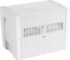 A white Venta air washer humidifier sits on a white background. Náhled obrázku produktu