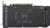 ASUS 90YV0JH0-M0NA00 Dual -RTX4060TI-O16G NVIDIA GeForce Produktbild-Vorschau 13