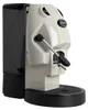 A studio shot of a Didiesse coffee machine. Náhled obrázku produktu