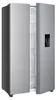 PKM NoFrost Side by Side Kühlschrank SBS505DNFWDDIX 529L Produktbild-Vorschau 5