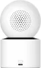 Xiaomi Dual Smart Camera C300, Überwachungskamera, Produktbild-Vorschau 8