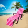 Plážové lehátko kryt ručníky Mikrovlákno Lounge Chair Náhled obrázku produktu 4