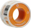 A roll of medical tape on a white background. Anteprima dell’immagine prodotto