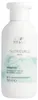 Champú Wella Nutricurls 250 ml Produktbild-Vorschau 2