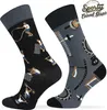 SKIETY Bunte Lustige Socken für Erwachsene Baumwolle, Cross Produktbild-Vorschau 3