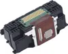 Testina di stampa rigenerata per Canon QY6-0083, Anteprima dell’immagine prodotto 2
