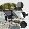 SONGMICS Campingstühle Set, höhenverstellbar, 2 Outdoor Produktbild-Vorschau 5