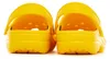 Crocs Schuhe Classic Clog, 2039917C1 Produktbild-Vorschau 13