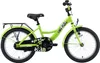 BIKESTAR BI-18-KK-02-GREE, Stadtrad, Kinder, Unisex, Produktbild-Vorschau 6