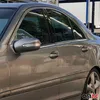 OMAC Zier- / Schutzleiste Türscheibe Fensterleiste 4708141 Produktbild-Vorschau 3