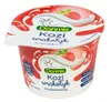 Danone Fromage frais à la fraise et au lait de chèvre 100 g Voir les images du produit 1