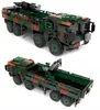 Technic Bricks Militär-Raketenwerfer Lars2 [XB-06048] Produktbild-Vorschau 4