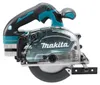 Makita Scie circulaire portative à métaux sans fil LXT 18 V Voir les images du produit 7
