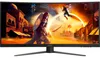 CU34G4 (86.4 cm (34 Zoll), schwarz (matt), WQHD, Fast-VA, Produktbild-Vorschau 13