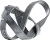 BOSCH Keilrippenriemen 1059mm für FORD FOCUS III Turnier 1 Produktbild-Vorschau 4