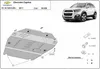 Oceľový ochranný kryt podvozku pre motor Chevrolet Captiva Náhľad obrázku produktu 3