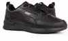 Baskets à lacets R78 Cyclone SL Voir les images du produit 7