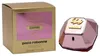 Paco Rabanne Lady Million Empire Flakon in Diamantform vor glänzender Schachtel mit pink-goldenem Design und schwarzer Schrift. Produktbild-Vorschau