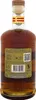 Bacardi Reserva Ocho 8 Jahre Rare Gold Rum Puerto Rico | 40 Produktbild-Vorschau 7