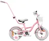 SUN BABY Flower Bike: bicicletta per bambine da 12 pollici, Anteprima dell’immagine prodotto 2