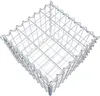 Gabione 40 cm x 40 cm x 40 cm (L x H x T), Maschenweite 5 Produktbild-Vorschau 3