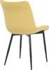 Stuhl HLO-CP49 Samt  gelb Produktbild-Vorschau 4