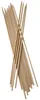 PAPSTAR  16629 PAPSTAR Schaschlikspieße "pure", aus Holz, Náhled obrázku produktu 7