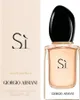 Giorgio Armani Si Eau de Parfum 30ml Produktbild-Vorschau 28