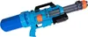 Große Pumpgun Wasserpistole mit extra großem Tank, leicht Produktbild-Vorschau 1