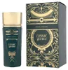 Cosmic Giardino Eau de Parfum 100 ml Anteprima dell’immagine prodotto 4