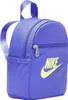 Plecak Nike Sportswear Futura Mini 365 CW9301581 Podgląd zdjęcia produktu 7