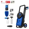 Nilfisk Core 140-6 PowerControl - Nettoyeur haute pression Voir les images du produit 14