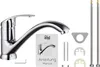 A chrome kitchen faucet and its accessories are laid out on a white background, with an instruction manual. Produktbild-Vorschau