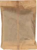 Rexim Premium Sweets Finnisches Lakritz Salzig 200g Produktbild-Vorschau 3