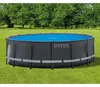 INTEX 28014 - Bâche solaire (Ø470cm) pour piscines Easy Set Voir les images du produit 8