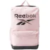 Reebok Batohy Training Essentials, GH0443 Náhled obrázku produktu 1